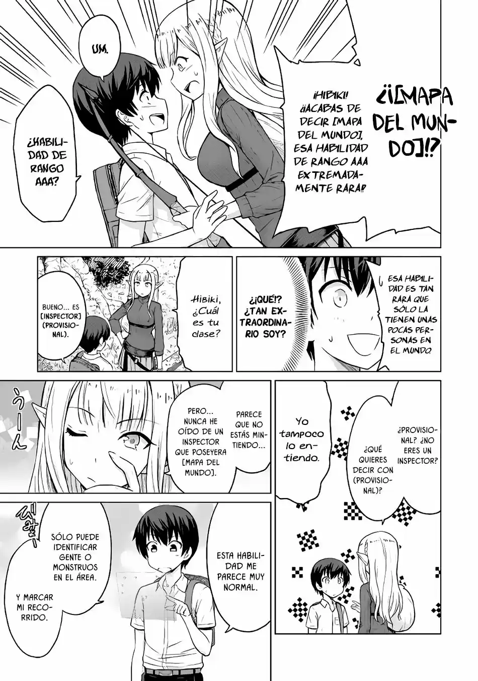 Saikyou No Shokugyou Wa Yuusha Demo Kenja Demo Naku Kanteishi (Kari) Rashii Desu Yo? capítulo 2 página 16