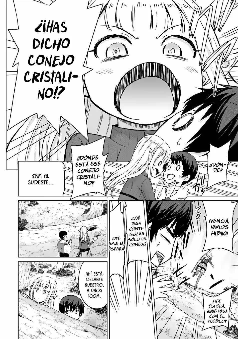 Saikyou No Shokugyou Wa Yuusha Demo Kenja Demo Naku Kanteishi (Kari) Rashii Desu Yo? capítulo 2 página 25
