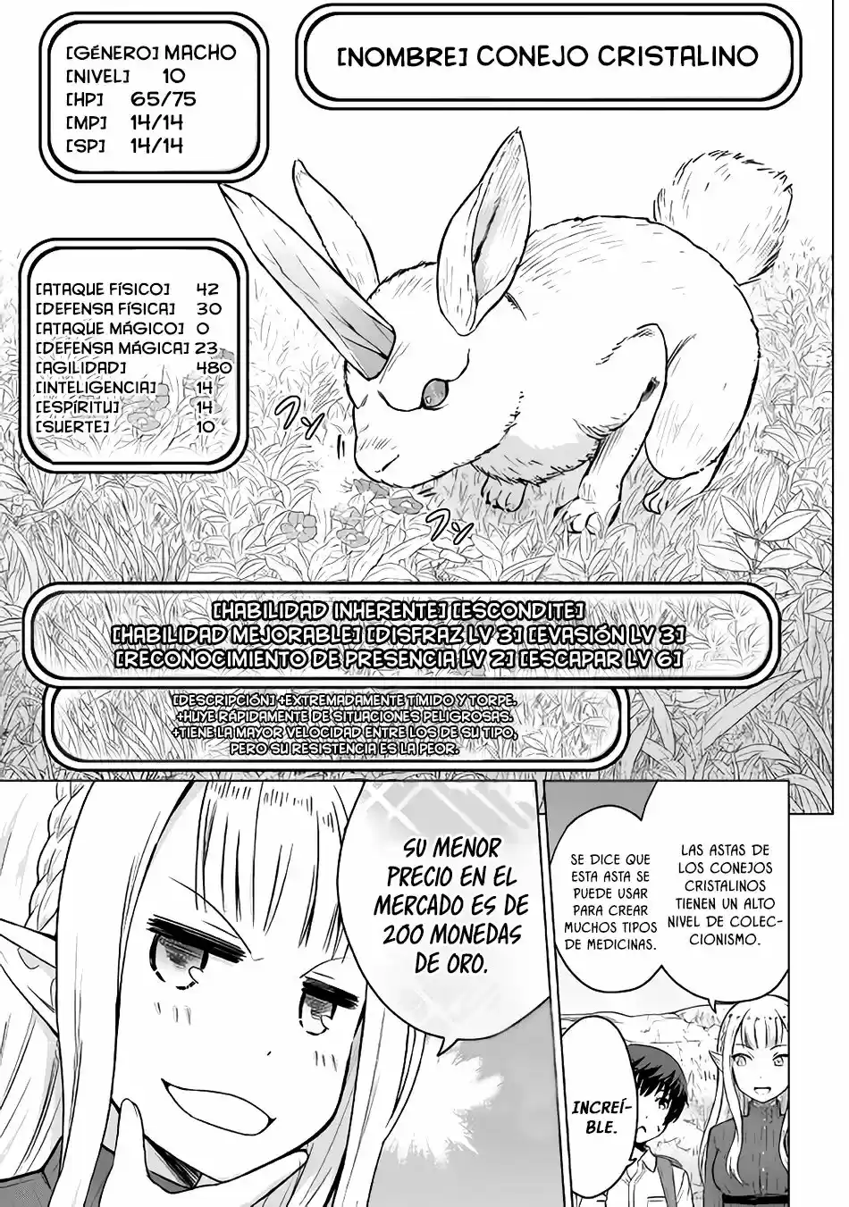 Saikyou No Shokugyou Wa Yuusha Demo Kenja Demo Naku Kanteishi (Kari) Rashii Desu Yo? capítulo 2 página 26