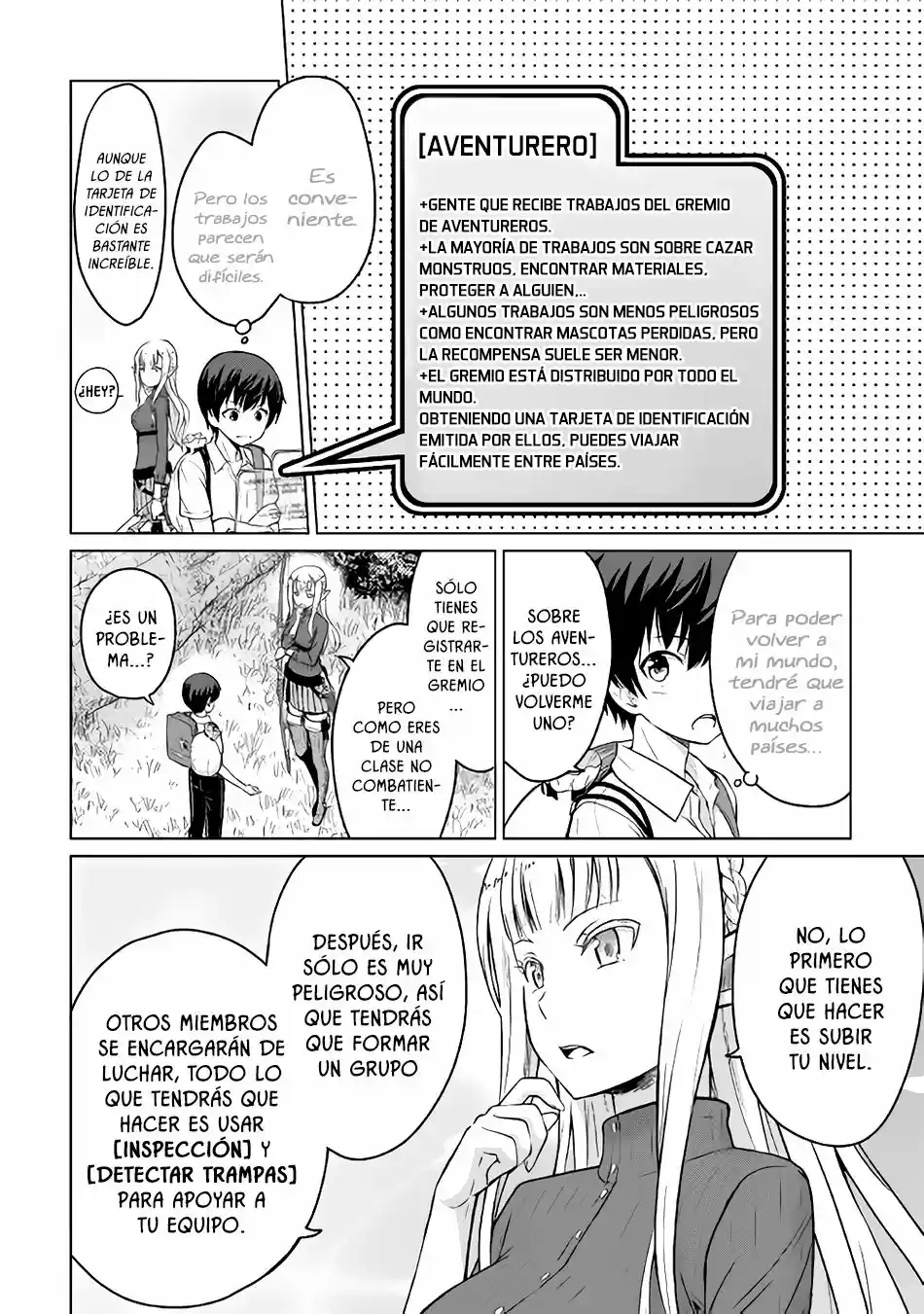 Saikyou No Shokugyou Wa Yuusha Demo Kenja Demo Naku Kanteishi (Kari) Rashii Desu Yo? capítulo 2 página 29