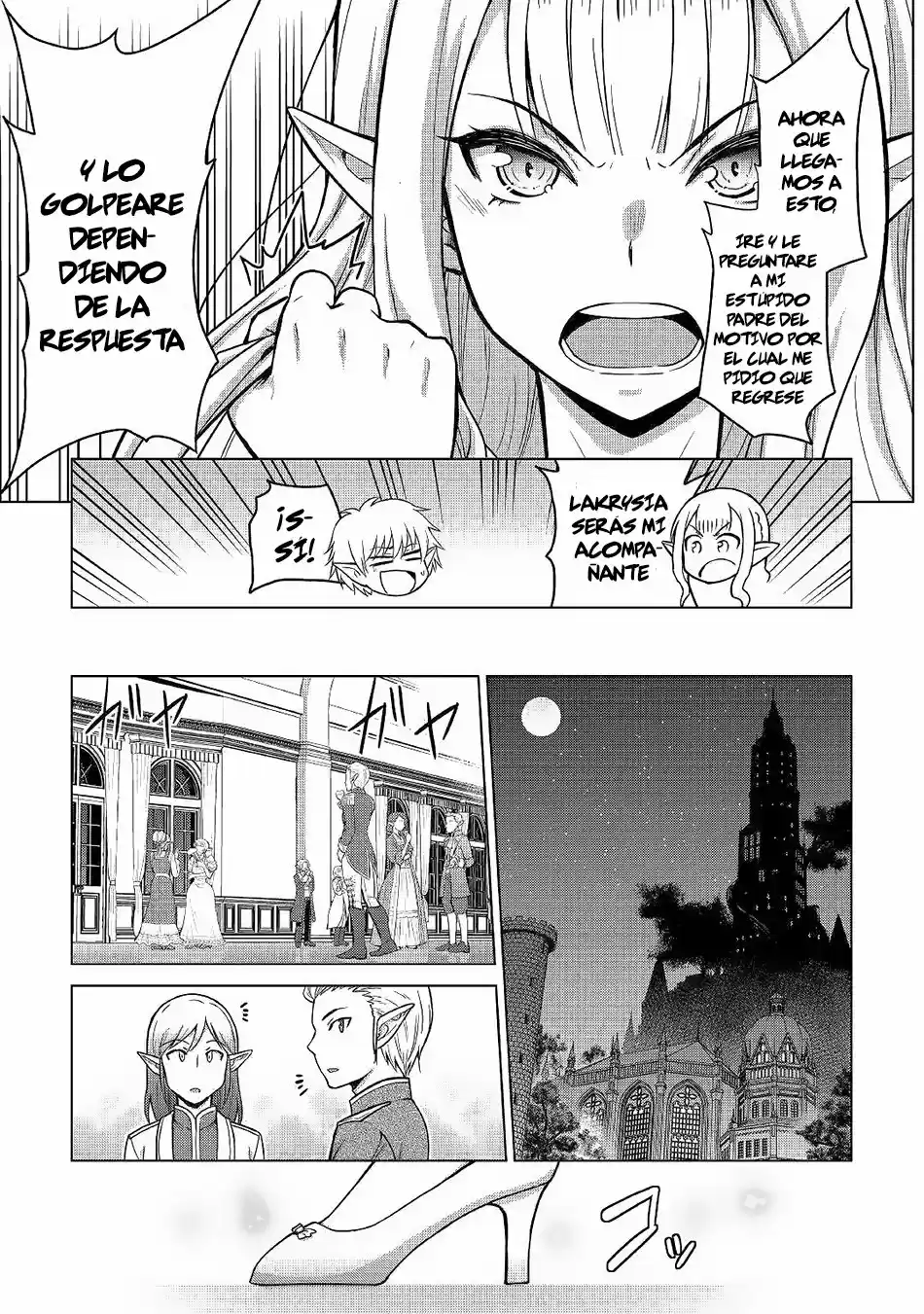 Saikyou No Shokugyou Wa Yuusha Demo Kenja Demo Naku Kanteishi (Kari) Rashii Desu Yo? capítulo 21 página 12
