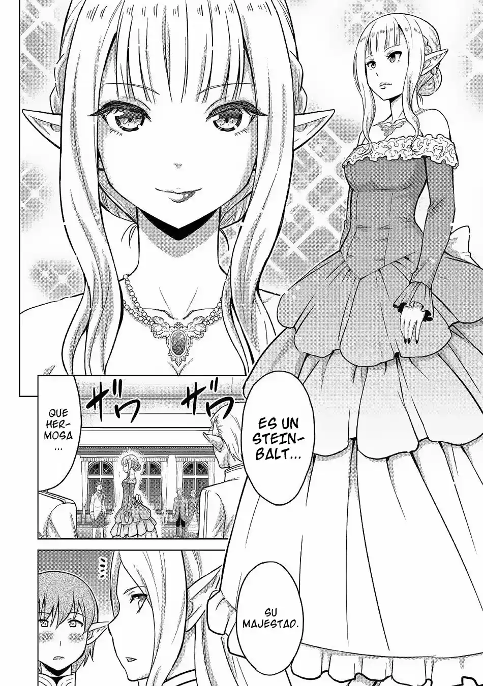 Saikyou No Shokugyou Wa Yuusha Demo Kenja Demo Naku Kanteishi (Kari) Rashii Desu Yo? capítulo 21 página 13