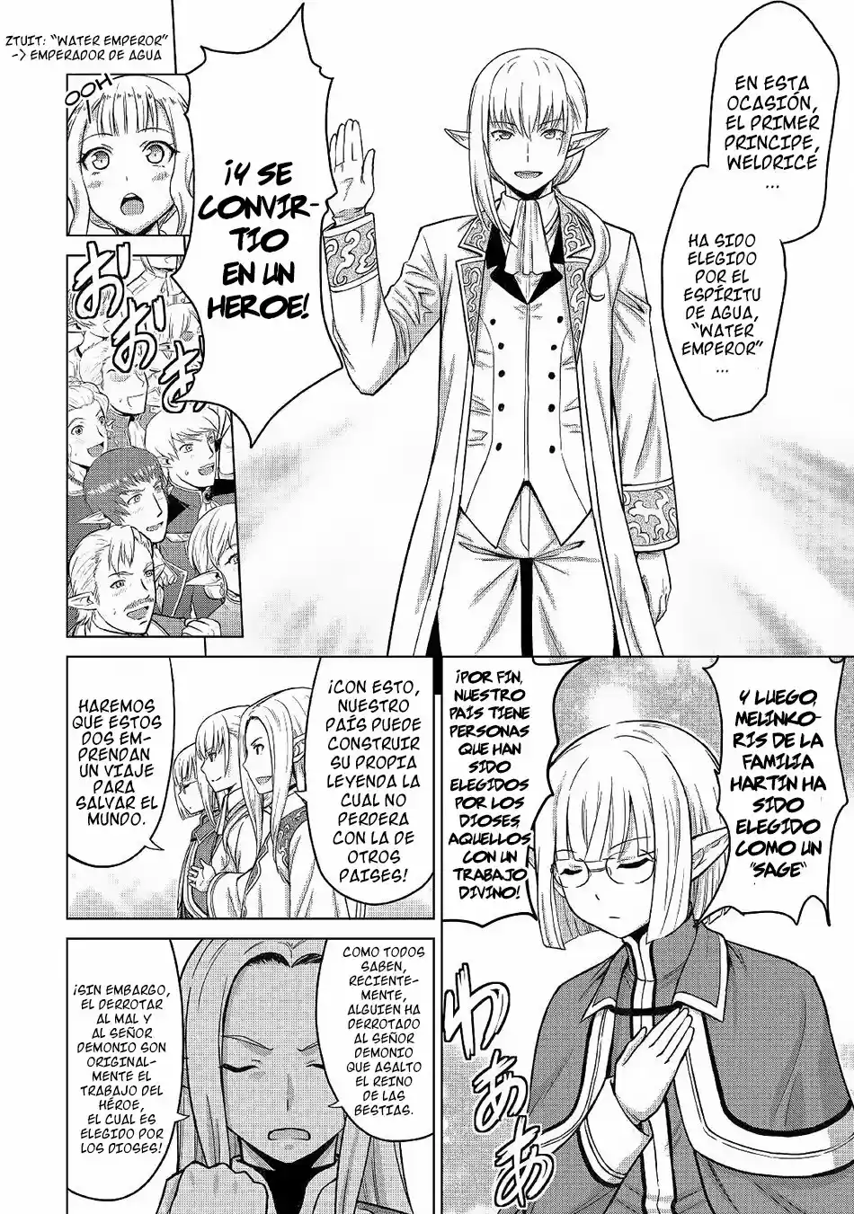 Saikyou No Shokugyou Wa Yuusha Demo Kenja Demo Naku Kanteishi (Kari) Rashii Desu Yo? capítulo 21 página 24