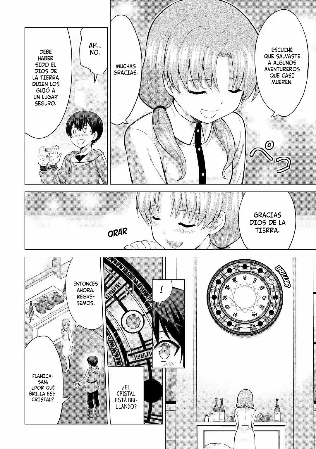 Saikyou No Shokugyou Wa Yuusha Demo Kenja Demo Naku Kanteishi (Kari) Rashii Desu Yo? capítulo 25 página 24
