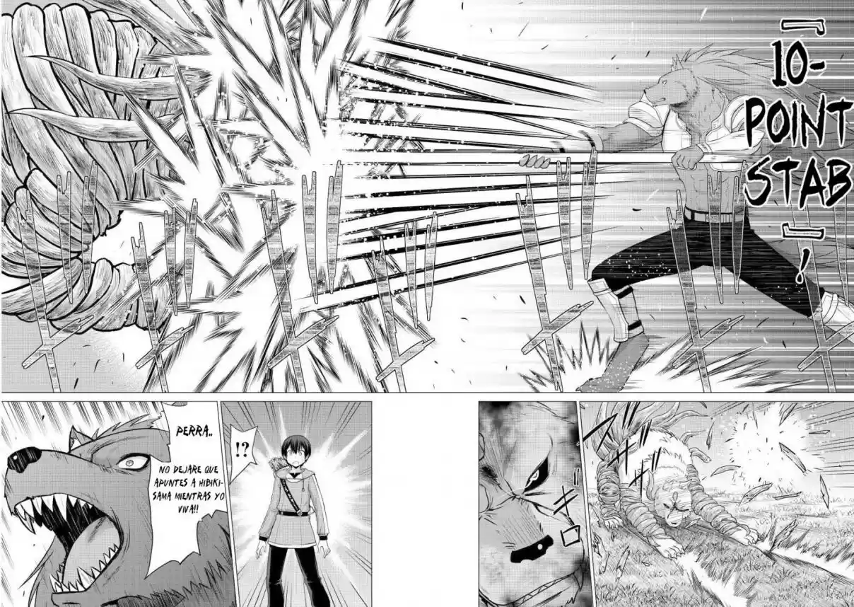 Saikyou No Shokugyou Wa Yuusha Demo Kenja Demo Naku Kanteishi (Kari) Rashii Desu Yo? capítulo 27 página 17