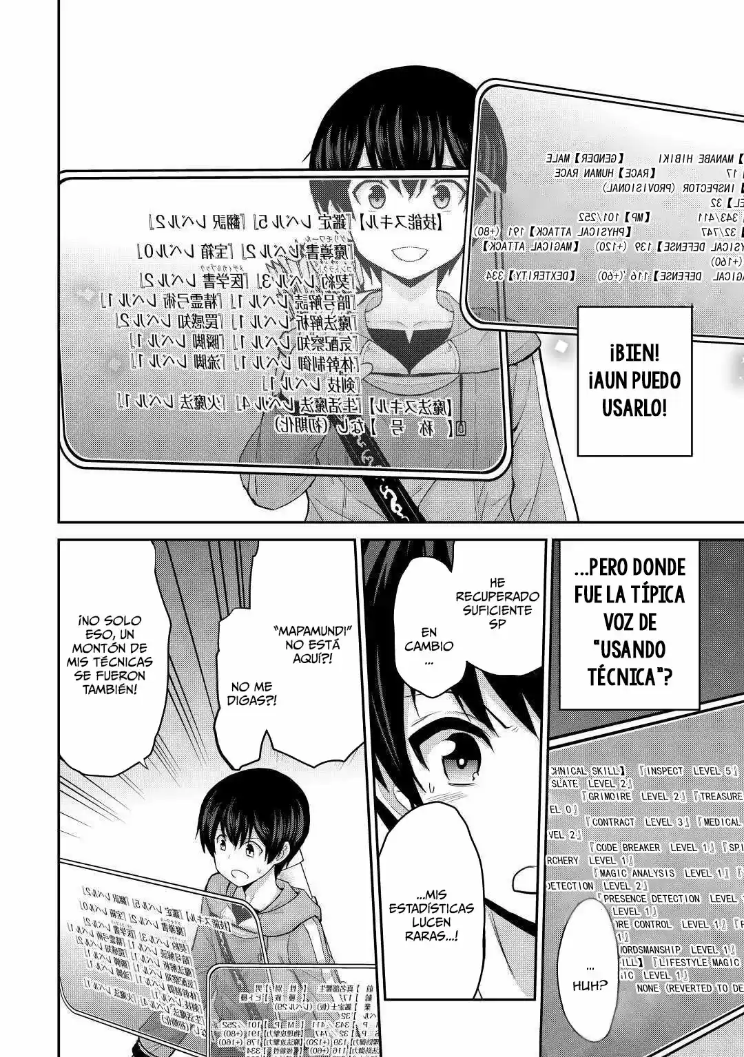 Saikyou No Shokugyou Wa Yuusha Demo Kenja Demo Naku Kanteishi (Kari) Rashii Desu Yo? capítulo 29 página 6