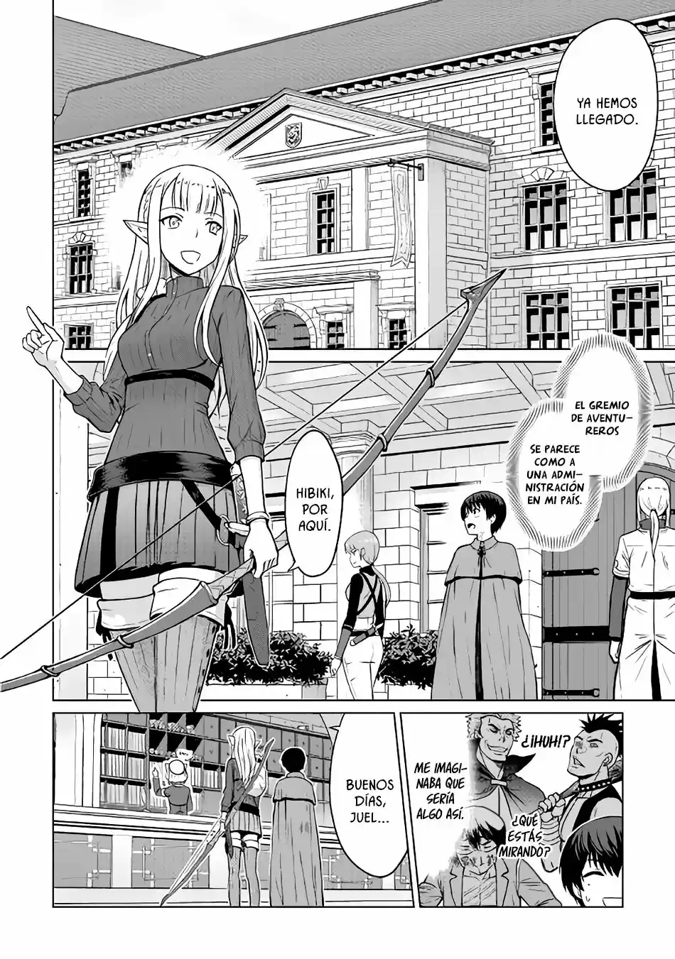 Saikyou No Shokugyou Wa Yuusha Demo Kenja Demo Naku Kanteishi (Kari) Rashii Desu Yo? capítulo 3 página 19