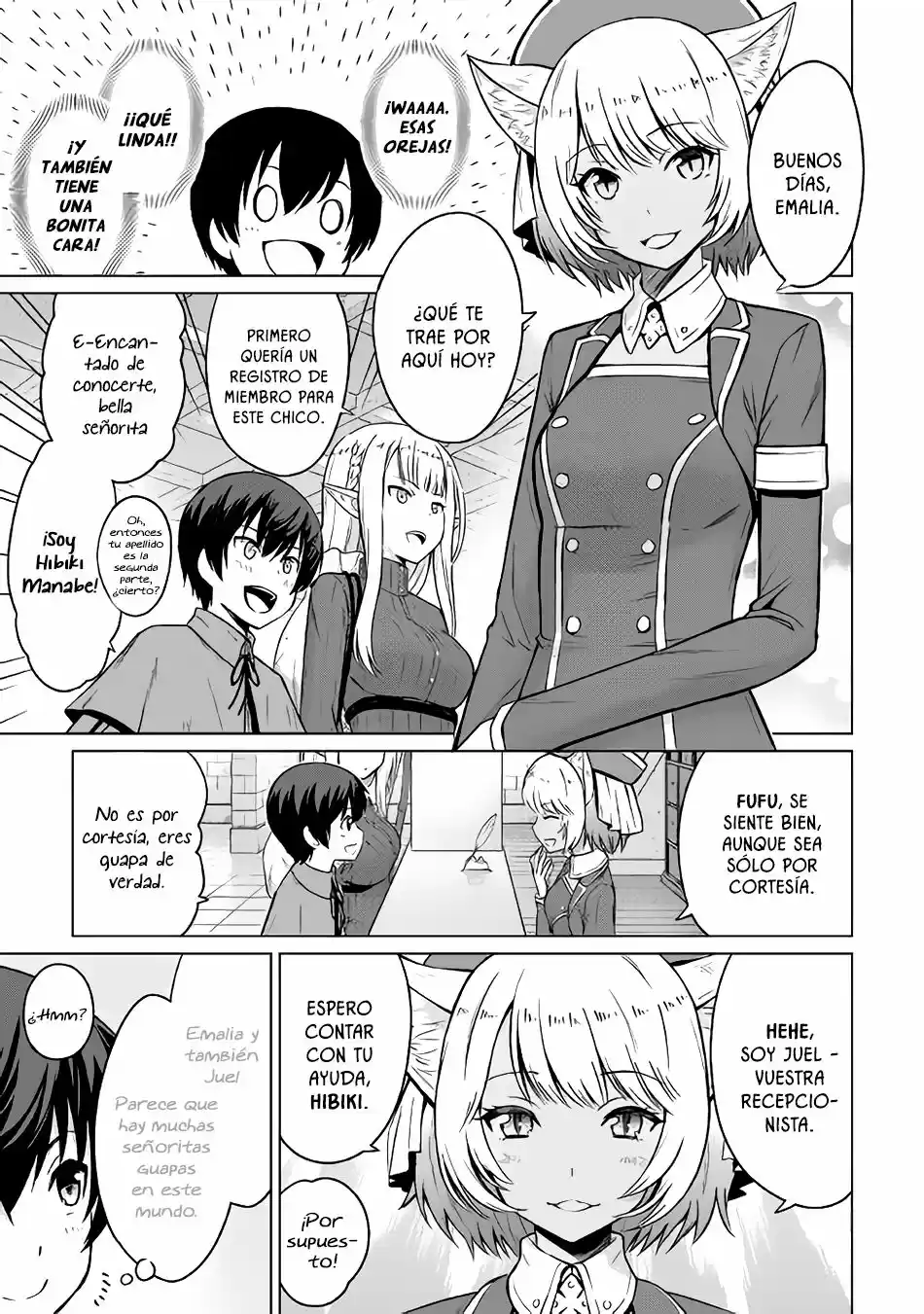 Saikyou No Shokugyou Wa Yuusha Demo Kenja Demo Naku Kanteishi (Kari) Rashii Desu Yo? capítulo 3 página 20