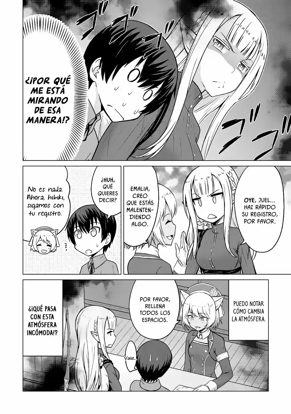 Saikyou No Shokugyou Wa Yuusha Demo Kenja Demo Naku Kanteishi (Kari) Rashii Desu Yo? capítulo 3 página 21