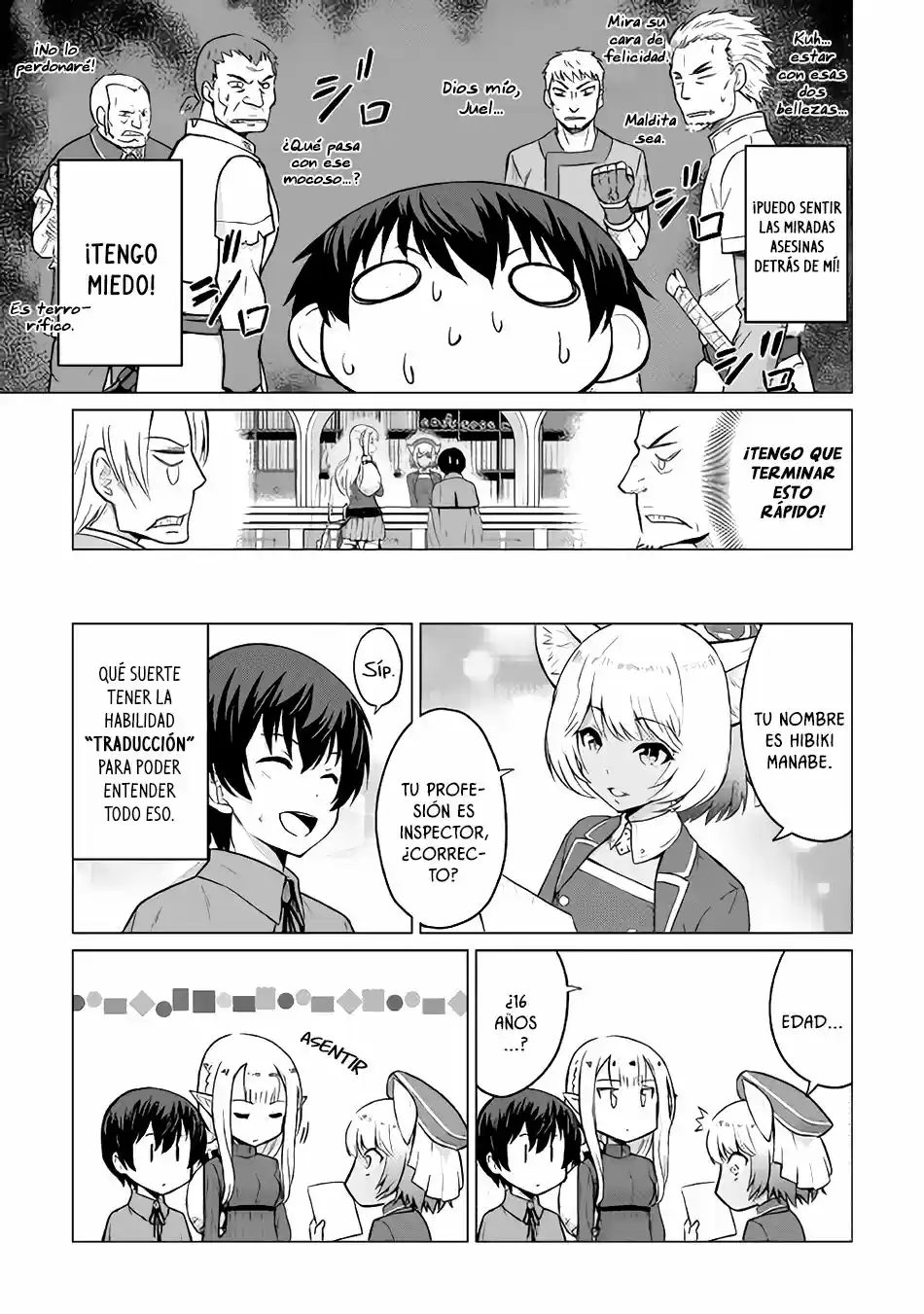 Saikyou No Shokugyou Wa Yuusha Demo Kenja Demo Naku Kanteishi (Kari) Rashii Desu Yo? capítulo 3 página 22