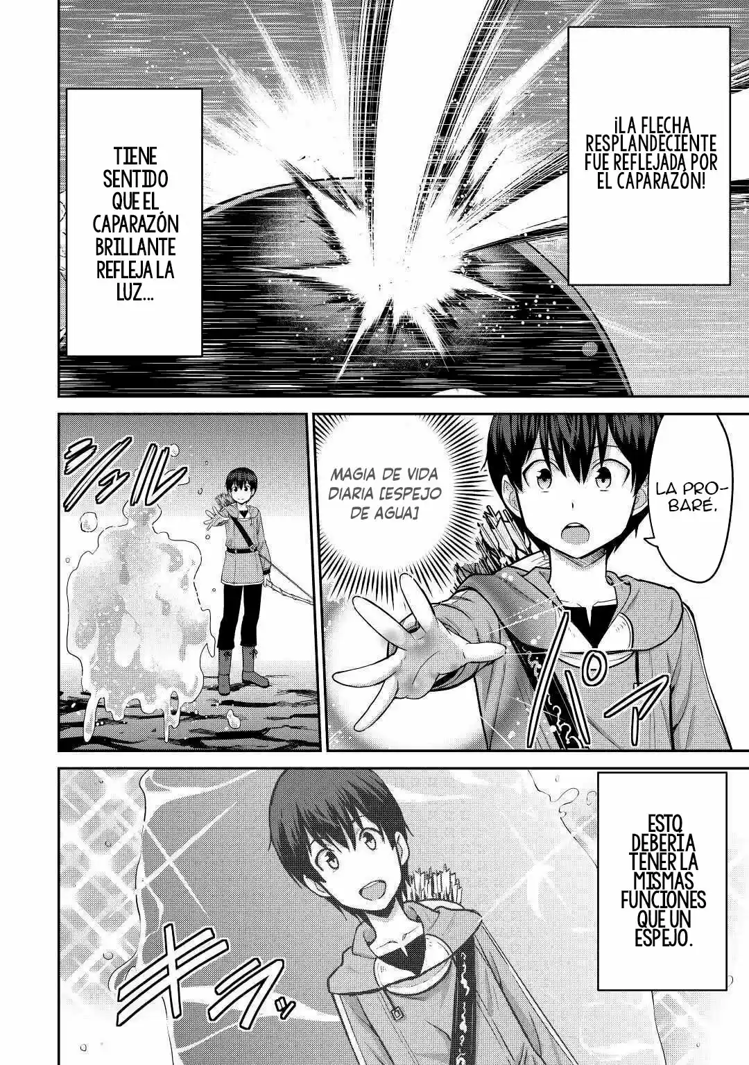 Saikyou No Shokugyou Wa Yuusha Demo Kenja Demo Naku Kanteishi (Kari) Rashii Desu Yo? capítulo 30 página 14