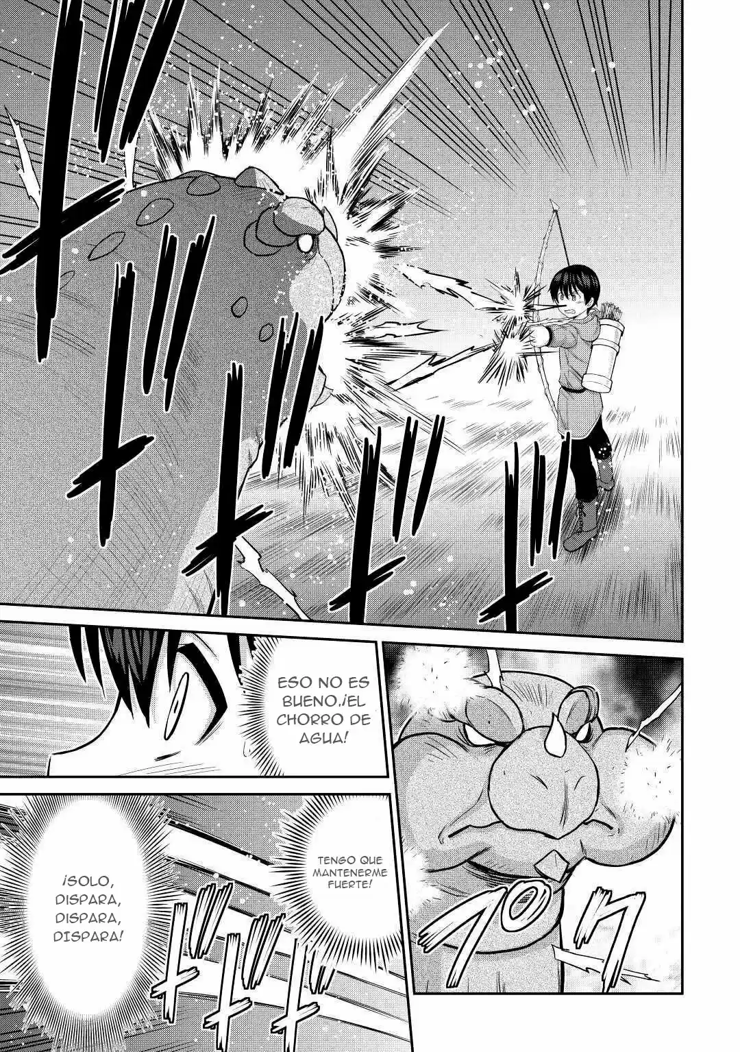 Saikyou No Shokugyou Wa Yuusha Demo Kenja Demo Naku Kanteishi (Kari) Rashii Desu Yo? capítulo 30 página 24
