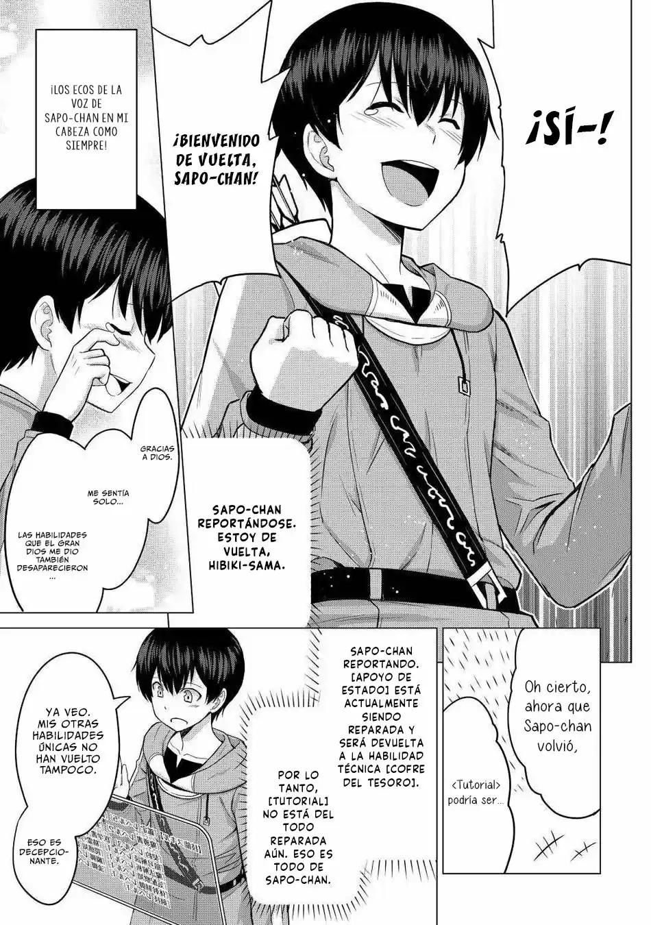 Saikyou No Shokugyou Wa Yuusha Demo Kenja Demo Naku Kanteishi (Kari) Rashii Desu Yo? capítulo 31 página 19