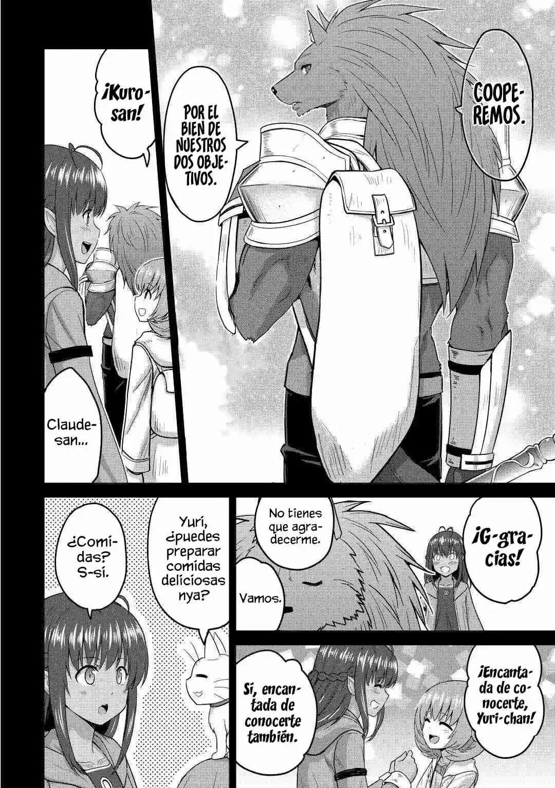 Saikyou No Shokugyou Wa Yuusha Demo Kenja Demo Naku Kanteishi (Kari) Rashii Desu Yo? capítulo 32 página 25