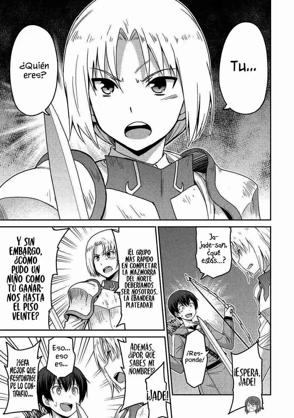 Saikyou No Shokugyou Wa Yuusha Demo Kenja Demo Naku Kanteishi (Kari) Rashii Desu Yo? capítulo 33 página 4
