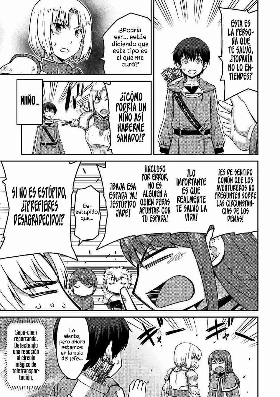 Saikyou No Shokugyou Wa Yuusha Demo Kenja Demo Naku Kanteishi (Kari) Rashii Desu Yo? capítulo 33 página 6