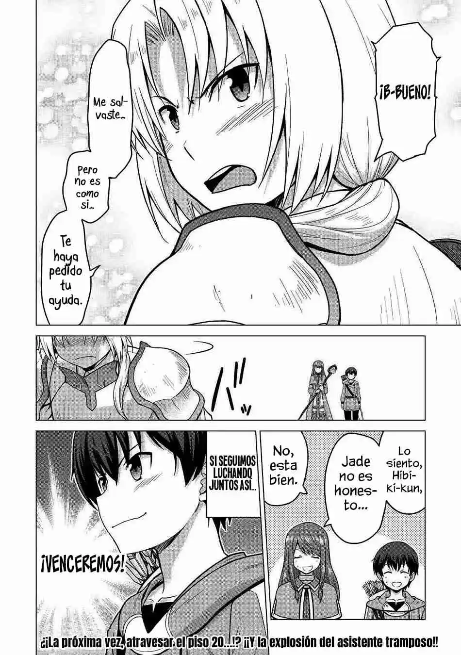 Saikyou No Shokugyou Wa Yuusha Demo Kenja Demo Naku Kanteishi (Kari) Rashii Desu Yo? capítulo 33 página 20