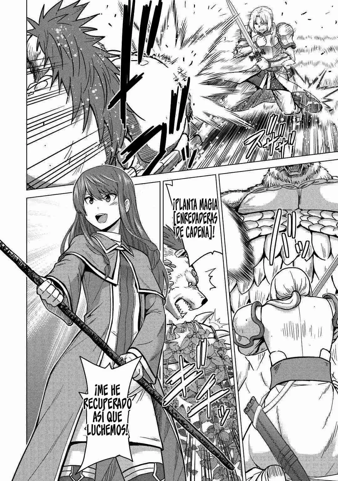 Saikyou No Shokugyou Wa Yuusha Demo Kenja Demo Naku Kanteishi (Kari) Rashii Desu Yo? capítulo 34 página 5