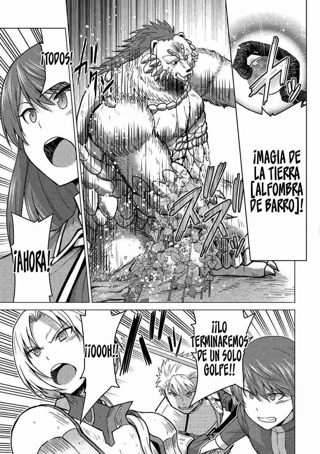 Saikyou No Shokugyou Wa Yuusha Demo Kenja Demo Naku Kanteishi (Kari) Rashii Desu Yo? capítulo 34 página 6