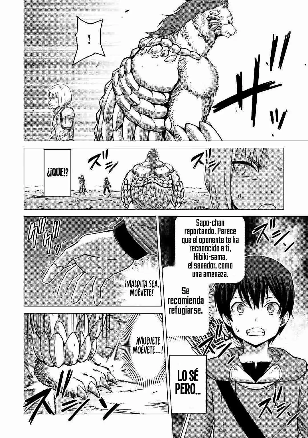 Saikyou No Shokugyou Wa Yuusha Demo Kenja Demo Naku Kanteishi (Kari) Rashii Desu Yo? capítulo 34 página 11