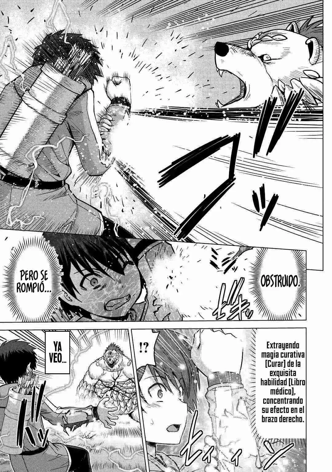 Saikyou No Shokugyou Wa Yuusha Demo Kenja Demo Naku Kanteishi (Kari) Rashii Desu Yo? capítulo 34 página 16