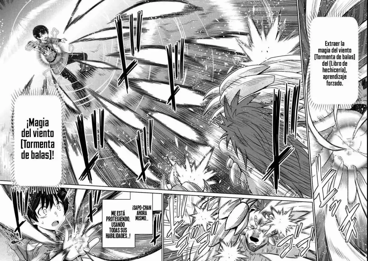 Saikyou No Shokugyou Wa Yuusha Demo Kenja Demo Naku Kanteishi (Kari) Rashii Desu Yo? capítulo 34 página 17