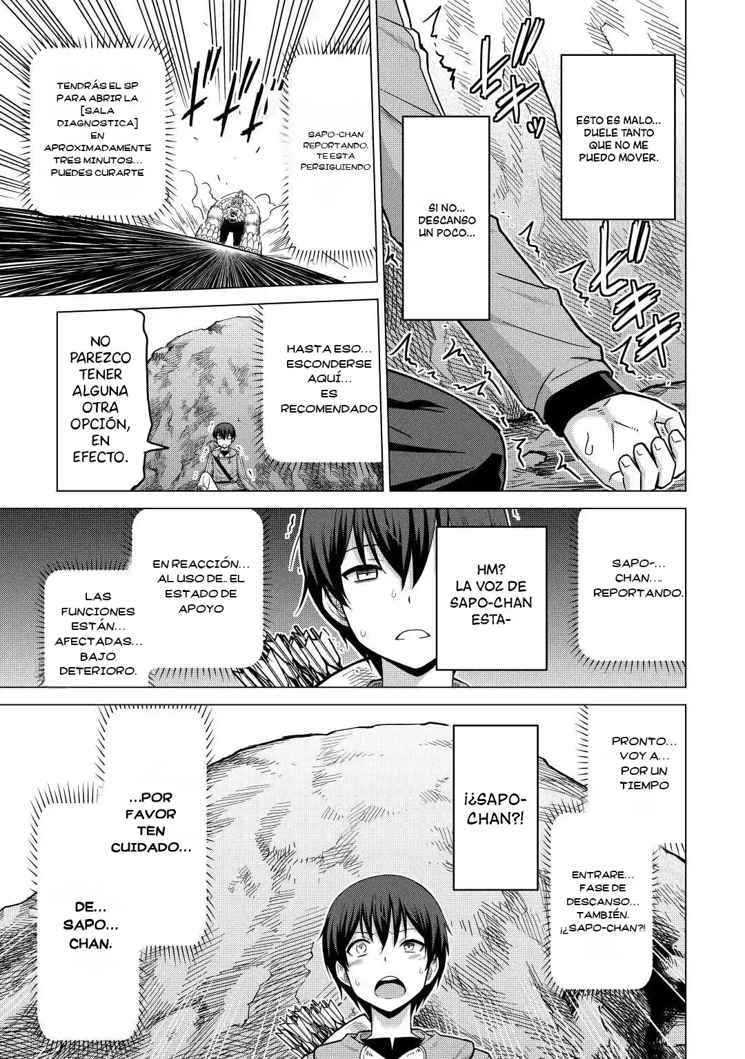 Saikyou No Shokugyou Wa Yuusha Demo Kenja Demo Naku Kanteishi (Kari) Rashii Desu Yo? capítulo 35 página 5