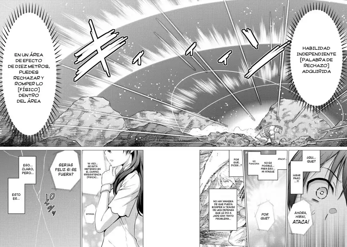Saikyou No Shokugyou Wa Yuusha Demo Kenja Demo Naku Kanteishi (Kari) Rashii Desu Yo? capítulo 35 página 14