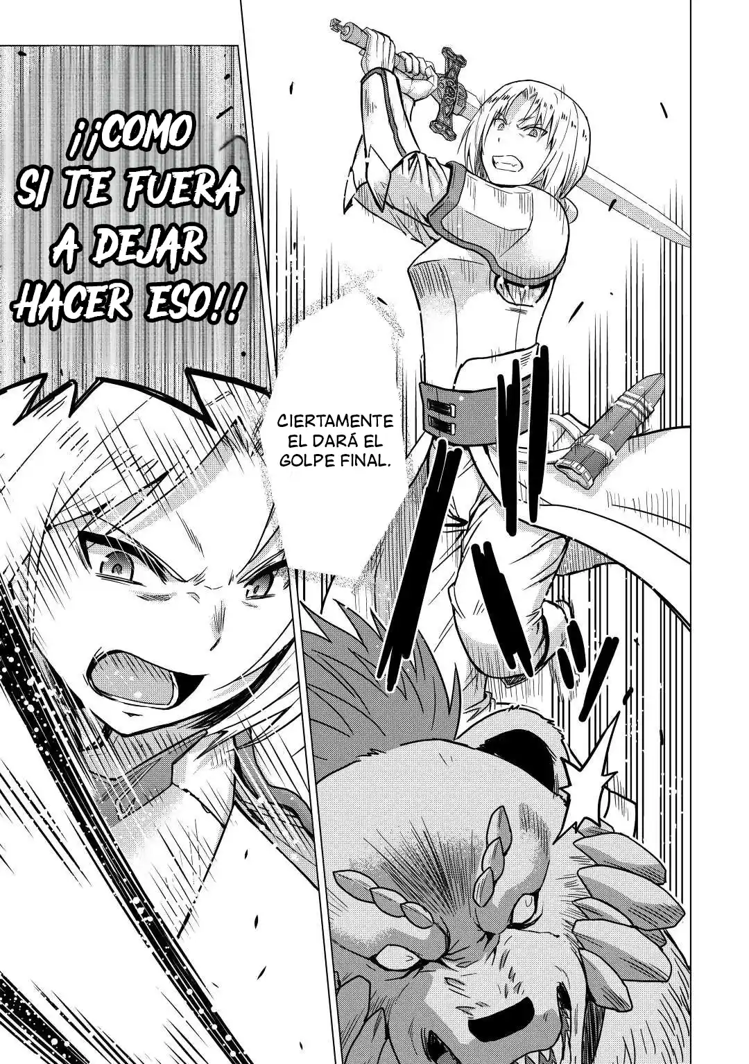 Saikyou No Shokugyou Wa Yuusha Demo Kenja Demo Naku Kanteishi (Kari) Rashii Desu Yo? capítulo 35 página 18
