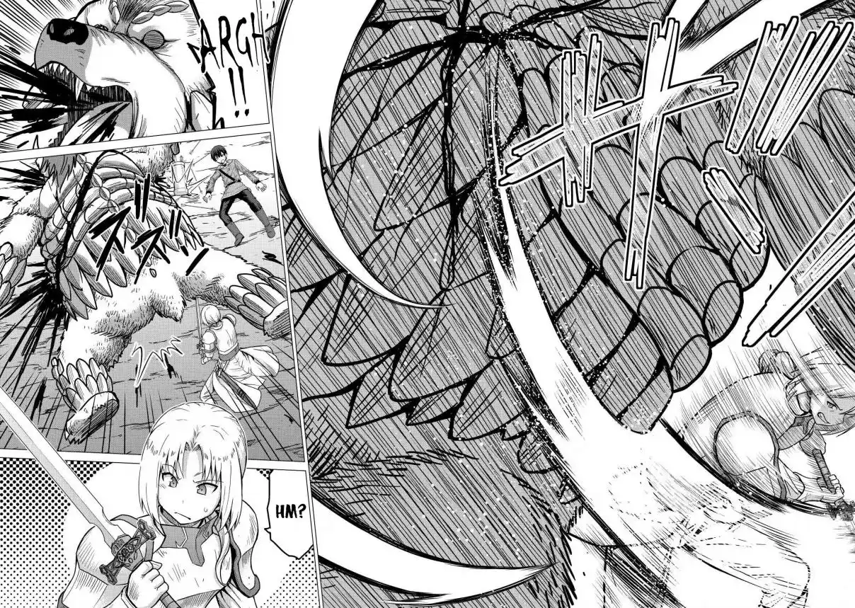 Saikyou No Shokugyou Wa Yuusha Demo Kenja Demo Naku Kanteishi (Kari) Rashii Desu Yo? capítulo 35 página 19