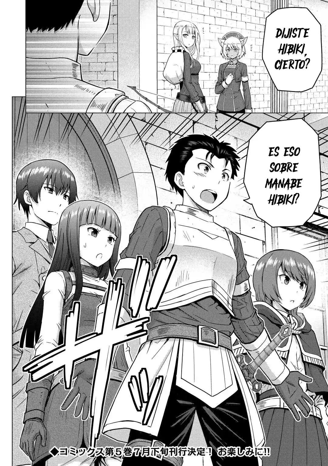 Saikyou No Shokugyou Wa Yuusha Demo Kenja Demo Naku Kanteishi (Kari) Rashii Desu Yo? capítulo 35 página 34