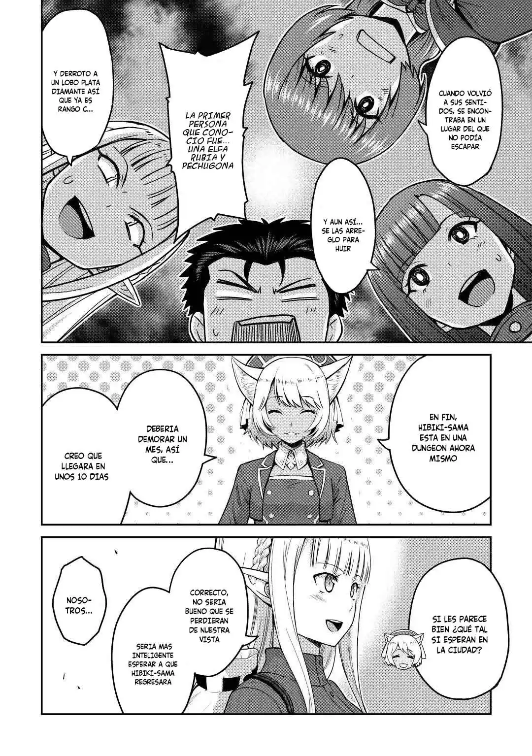 Saikyou No Shokugyou Wa Yuusha Demo Kenja Demo Naku Kanteishi (Kari) Rashii Desu Yo? capítulo 36 página 14