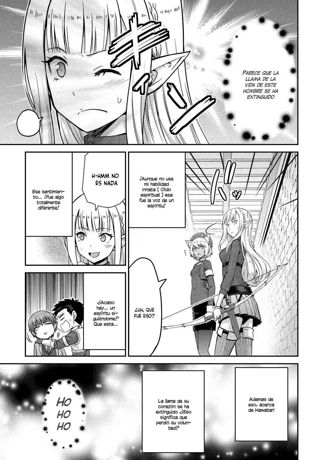 Saikyou No Shokugyou Wa Yuusha Demo Kenja Demo Naku Kanteishi (Kari) Rashii Desu Yo? capítulo 36 página 19