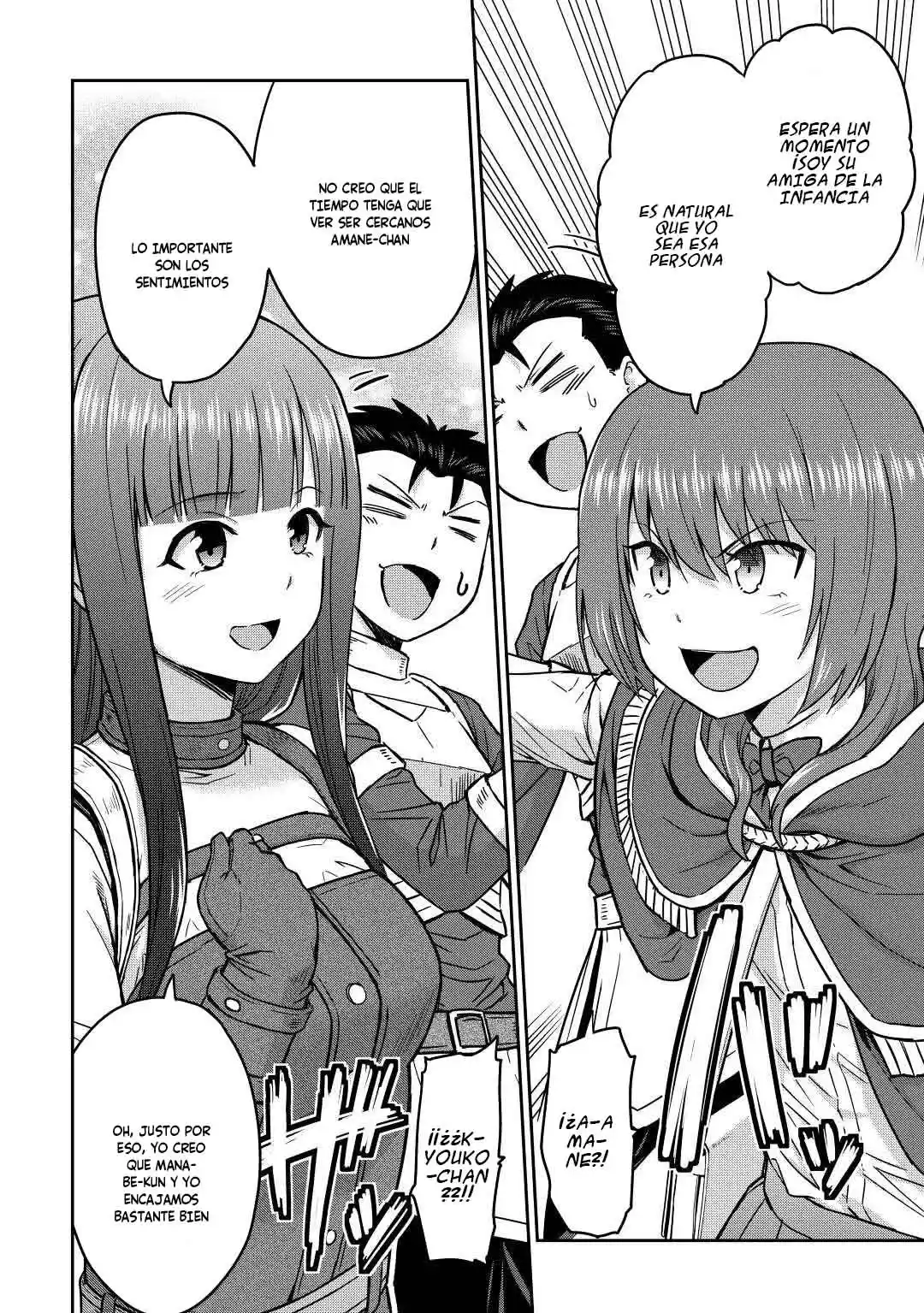 Saikyou No Shokugyou Wa Yuusha Demo Kenja Demo Naku Kanteishi (Kari) Rashii Desu Yo? capítulo 36 página 26