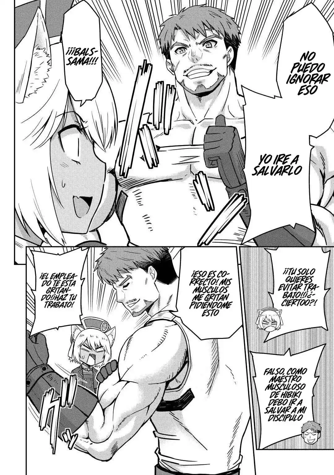 Saikyou No Shokugyou Wa Yuusha Demo Kenja Demo Naku Kanteishi (Kari) Rashii Desu Yo? capítulo 36 página 28