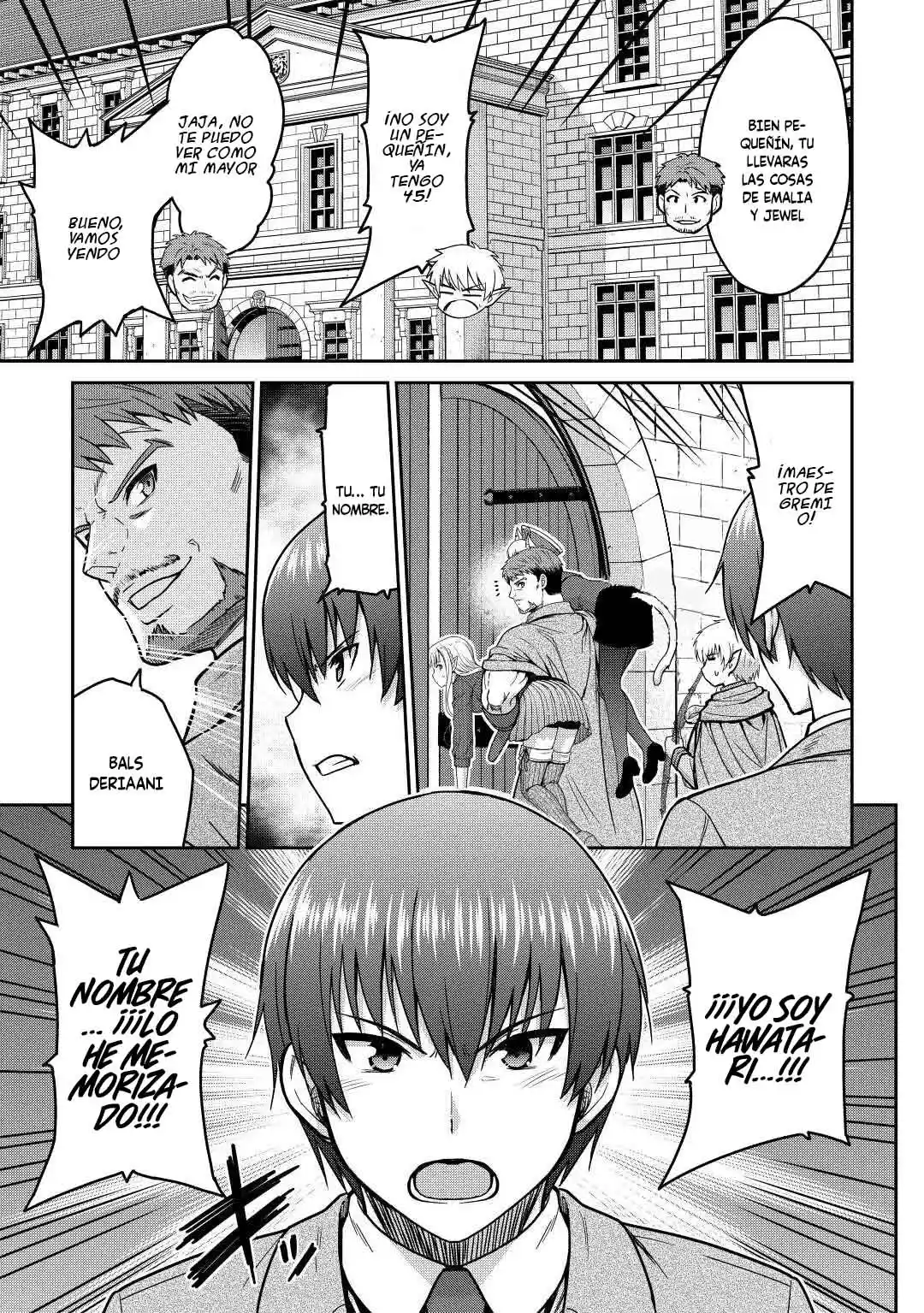 Saikyou No Shokugyou Wa Yuusha Demo Kenja Demo Naku Kanteishi (Kari) Rashii Desu Yo? capítulo 36 página 39