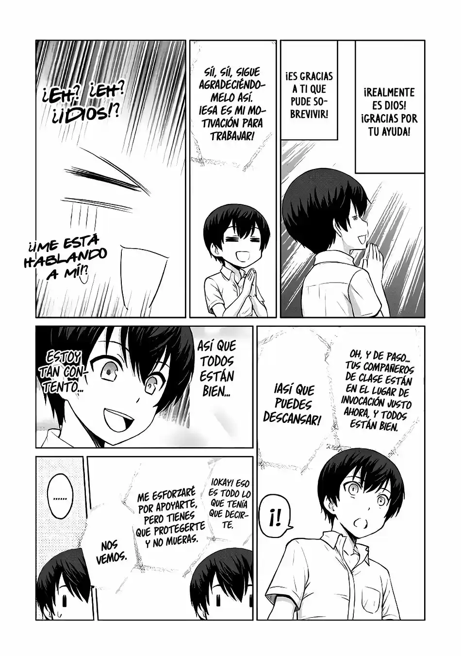 Saikyou No Shokugyou Wa Yuusha Demo Kenja Demo Naku Kanteishi (Kari) Rashii Desu Yo? capítulo 4 página 11