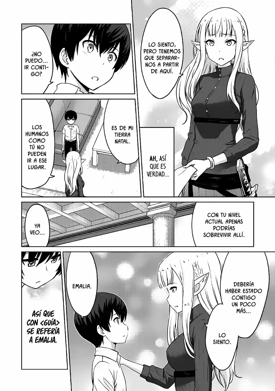 Saikyou No Shokugyou Wa Yuusha Demo Kenja Demo Naku Kanteishi (Kari) Rashii Desu Yo? capítulo 4 página 13