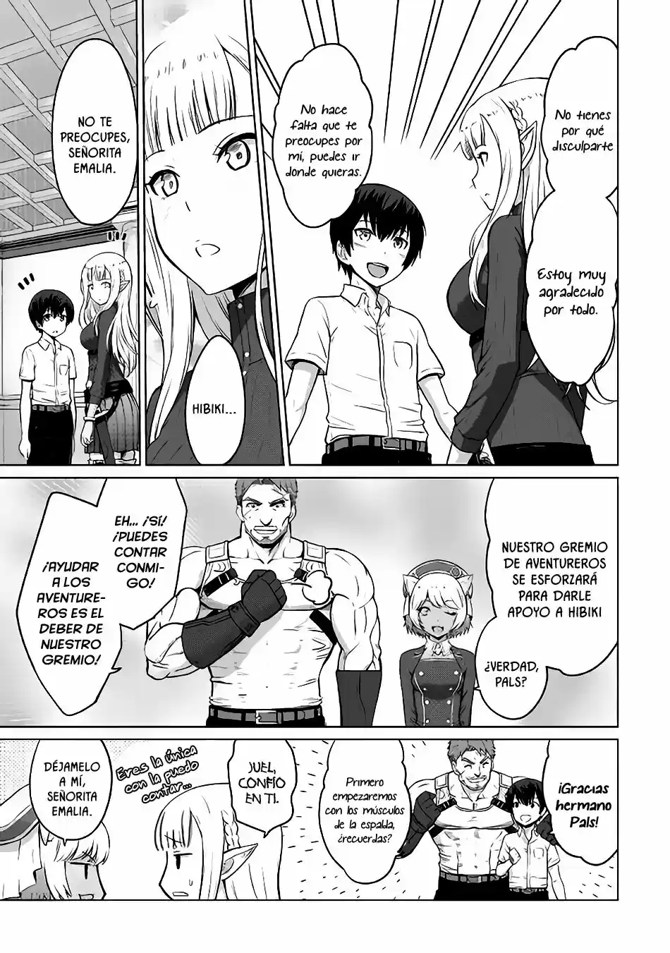 Saikyou No Shokugyou Wa Yuusha Demo Kenja Demo Naku Kanteishi (Kari) Rashii Desu Yo? capítulo 4 página 14