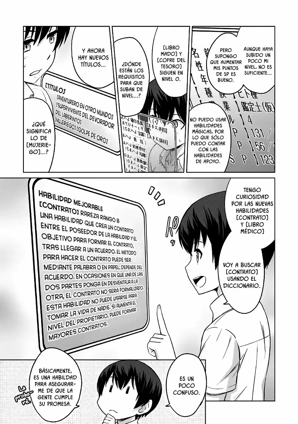 Saikyou No Shokugyou Wa Yuusha Demo Kenja Demo Naku Kanteishi (Kari) Rashii Desu Yo? capítulo 4 página 22