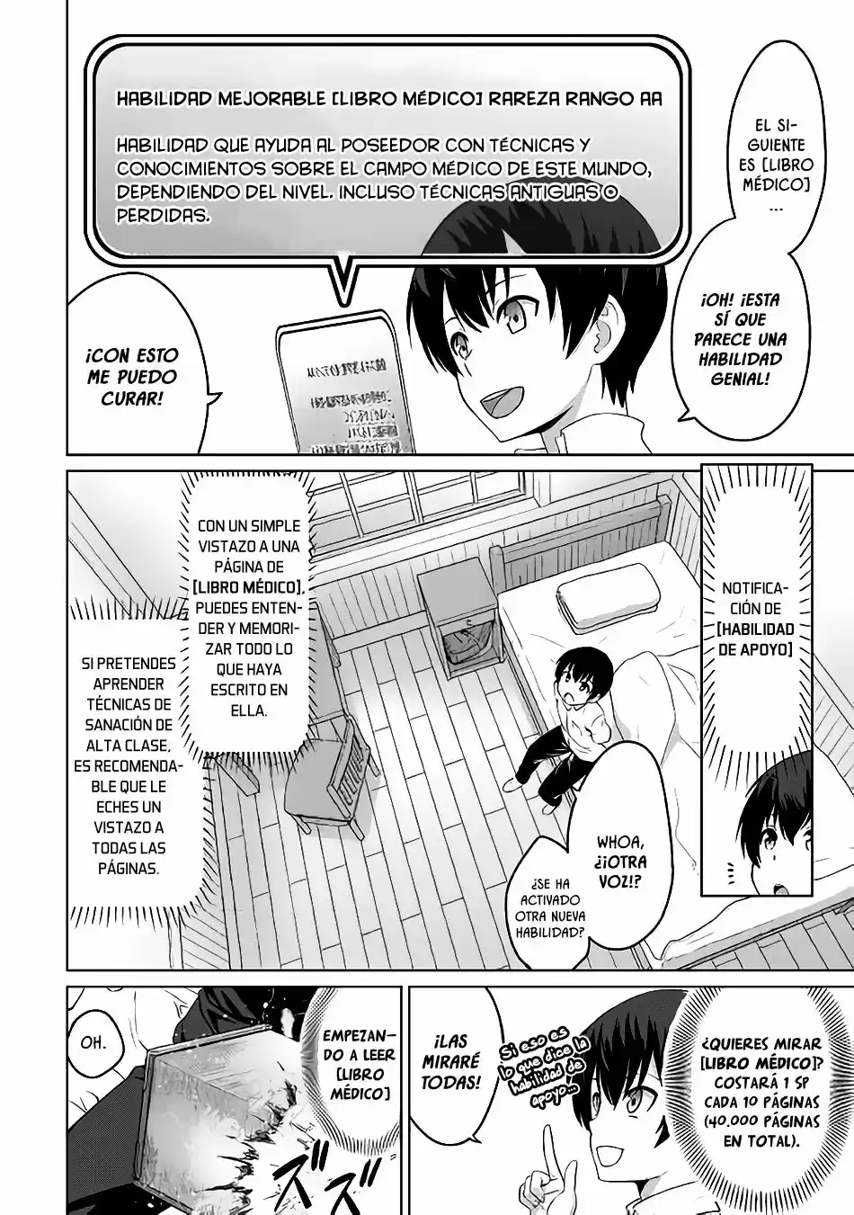 Saikyou No Shokugyou Wa Yuusha Demo Kenja Demo Naku Kanteishi (Kari) Rashii Desu Yo? capítulo 4 página 23