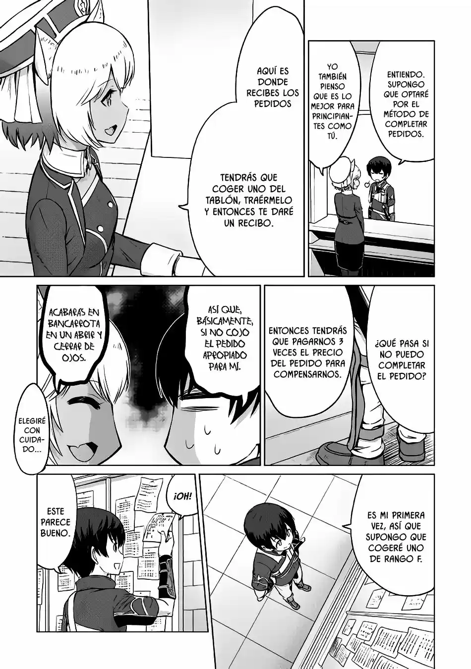 Saikyou No Shokugyou Wa Yuusha Demo Kenja Demo Naku Kanteishi (Kari) Rashii Desu Yo? capítulo 4 página 32