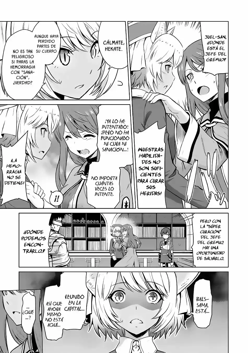 Saikyou No Shokugyou Wa Yuusha Demo Kenja Demo Naku Kanteishi (Kari) Rashii Desu Yo? capítulo 5 página 4