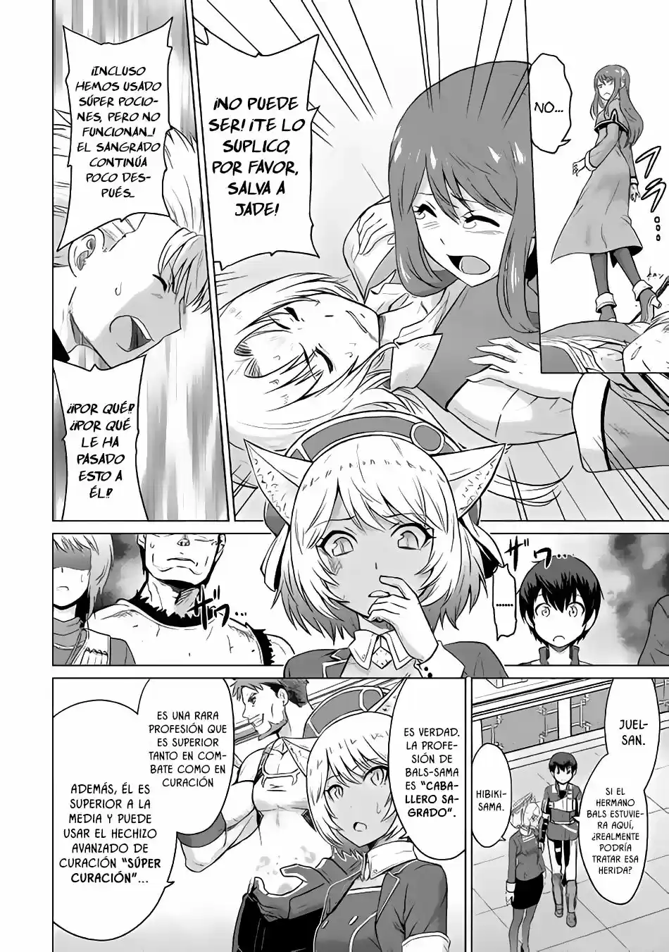 Saikyou No Shokugyou Wa Yuusha Demo Kenja Demo Naku Kanteishi (Kari) Rashii Desu Yo? capítulo 5 página 5