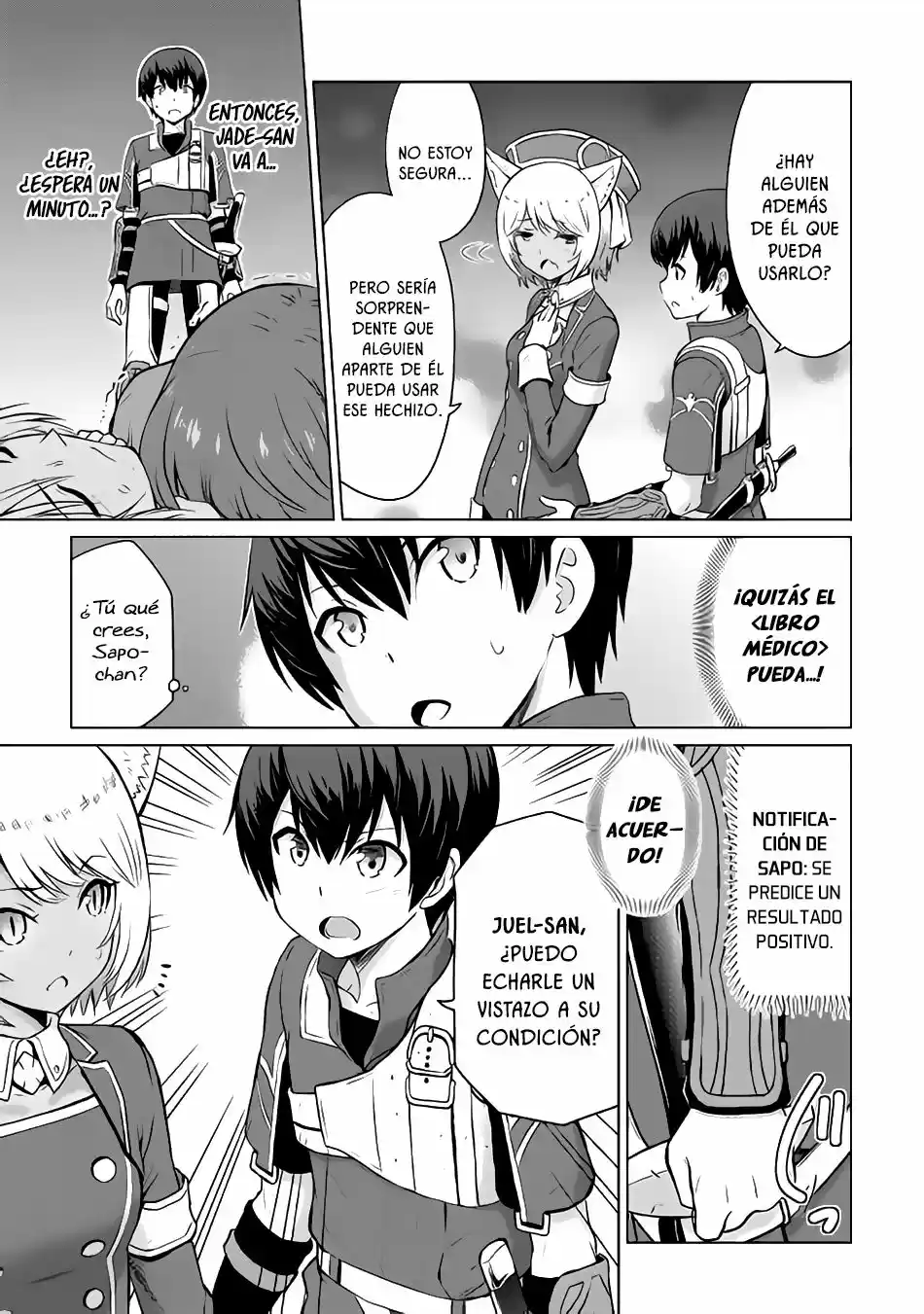 Saikyou No Shokugyou Wa Yuusha Demo Kenja Demo Naku Kanteishi (Kari) Rashii Desu Yo? capítulo 5 página 6