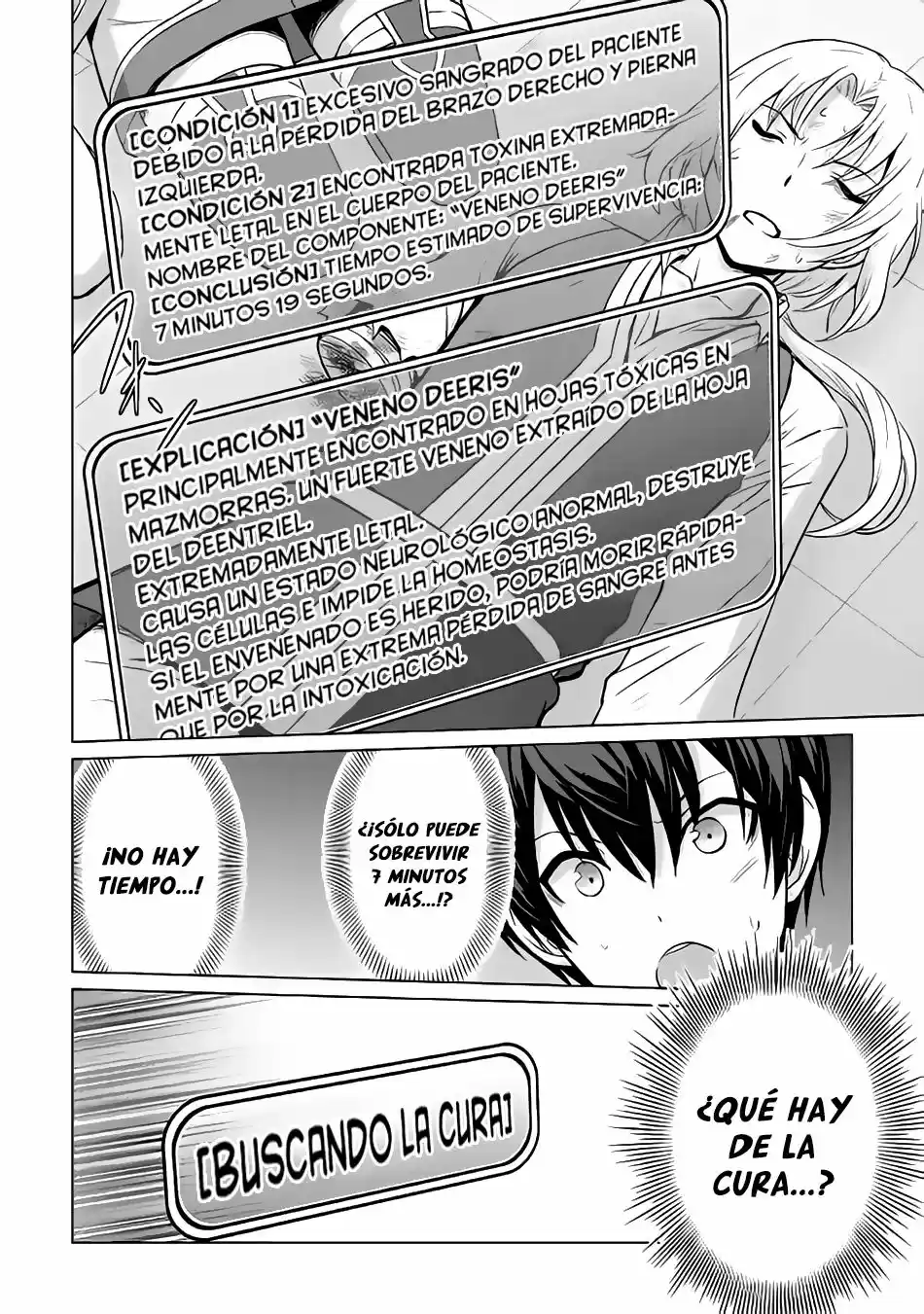 Saikyou No Shokugyou Wa Yuusha Demo Kenja Demo Naku Kanteishi (Kari) Rashii Desu Yo? capítulo 5 página 9