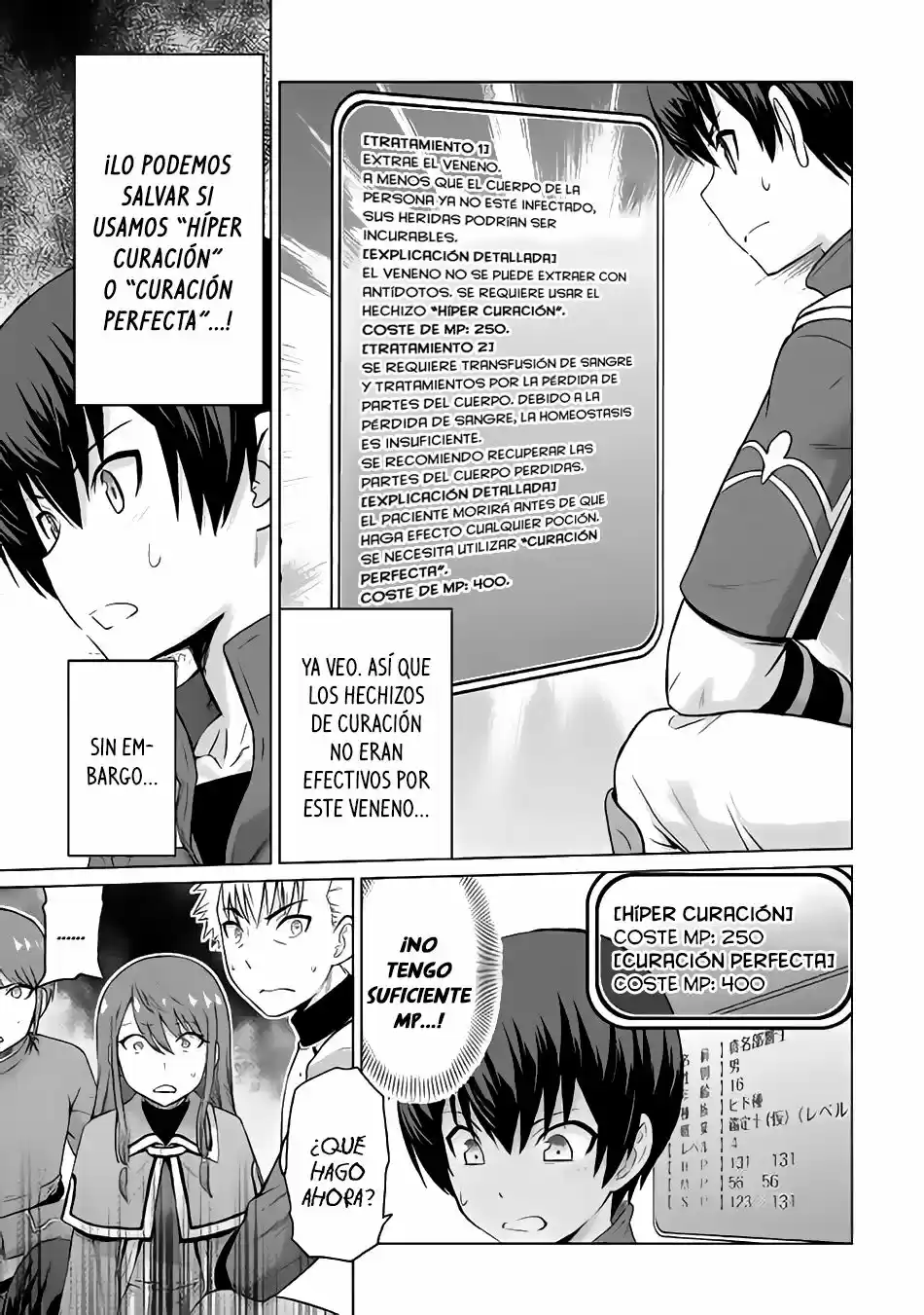 Saikyou No Shokugyou Wa Yuusha Demo Kenja Demo Naku Kanteishi (Kari) Rashii Desu Yo? capítulo 5 página 10