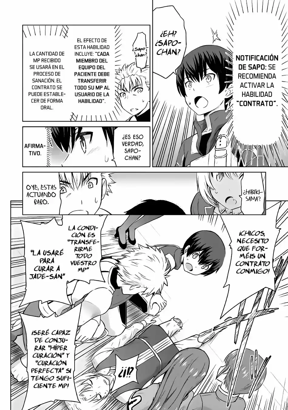 Saikyou No Shokugyou Wa Yuusha Demo Kenja Demo Naku Kanteishi (Kari) Rashii Desu Yo? capítulo 5 página 13