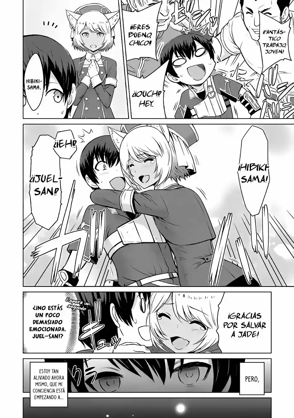 Saikyou No Shokugyou Wa Yuusha Demo Kenja Demo Naku Kanteishi (Kari) Rashii Desu Yo? capítulo 5 página 20