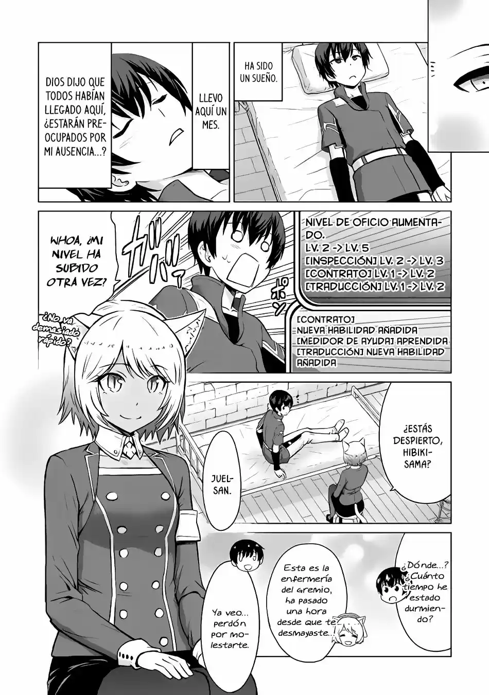 Saikyou No Shokugyou Wa Yuusha Demo Kenja Demo Naku Kanteishi (Kari) Rashii Desu Yo? capítulo 5 página 24